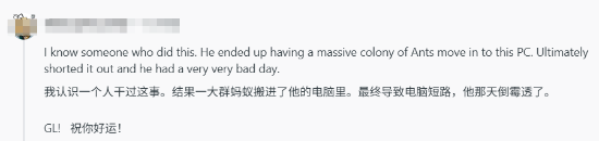 被5090热到崩溃!网友用一根排气管把机箱废热排窗外