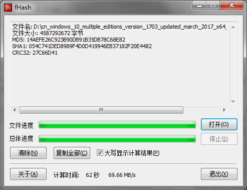 直接下载:Windows 10正式版官方原版镜像!