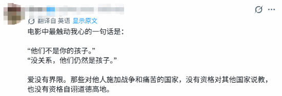豆瓣8.5《欢迎来龙餐馆》海外获赞！老外看了也说好