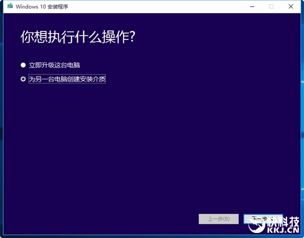 直接下载:Windows 10正式版官方原版镜像!
