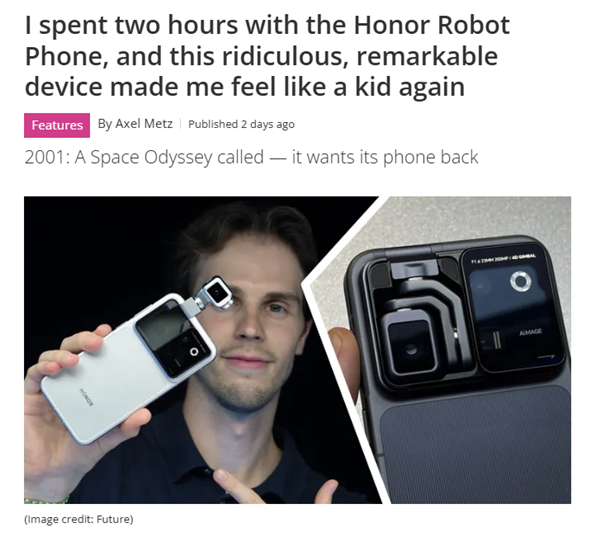 外媒集体关注荣耀Robot Phone 点赞中国科技创新