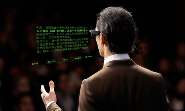 带屏AI眼镜销售占比飙至60%:乐奇Rokid连续三季领跑