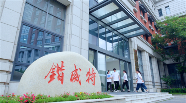 两年对赌2.55亿！功率半导体并购再下一城：锴威特收购晶艺半导体100%股权