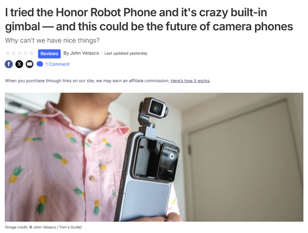 外媒集体关注荣耀Robot Phone 点赞中国科技创新