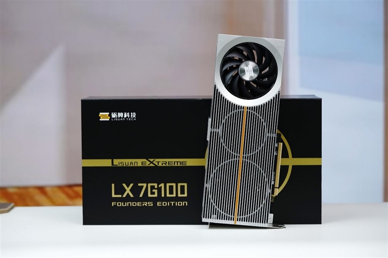 100%全自研 国产显卡里程碑!砺算LX 7A100首发评测:能玩3A就已是成功