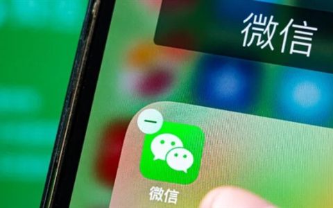 微信内测 AI 代写朋友圈，熟人社交快变成全机器客套流水线