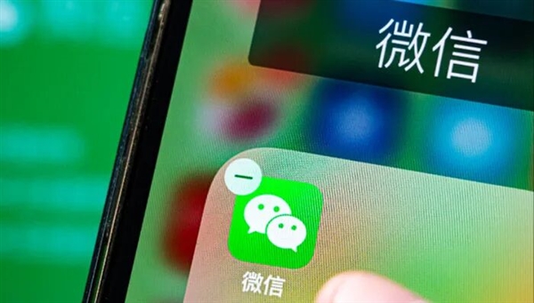 朋友圈文案、评论也能AI代写了!腾讯客服:小范围内测中