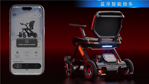 碳纤维车身+双激光雷达！猎户星空X1智能电动轮椅正式亮相