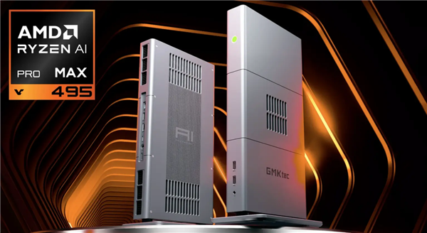 迷你机塞进16核锐龙!极摩客EVO-X5曝光:Radeon 8065S显卡+128GB内存