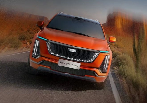豪华混动SUV首搭Momenta R7智驾！凯迪拉克XT5 PHEV 8月21日预售