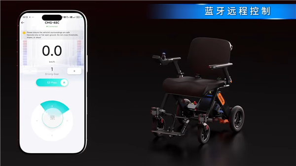 碳纤维车身+双激光雷达！猎户星空X1智能电动轮椅正式亮相
