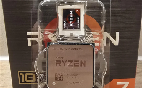 买CPU散热器却收到CPU！玩家白捡2500元5800X3D后炫耀：我只想要风扇