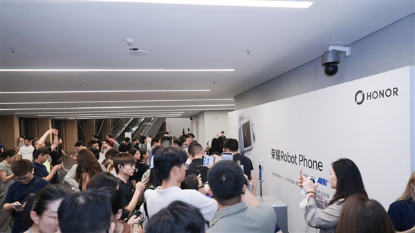 外媒集体关注荣耀Robot Phone 点赞中国科技创新