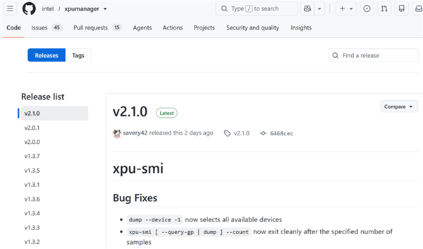 对标NVIDIA-SMI!英特尔发布XPU Manager 2.1:新增多卡P2P互联监控