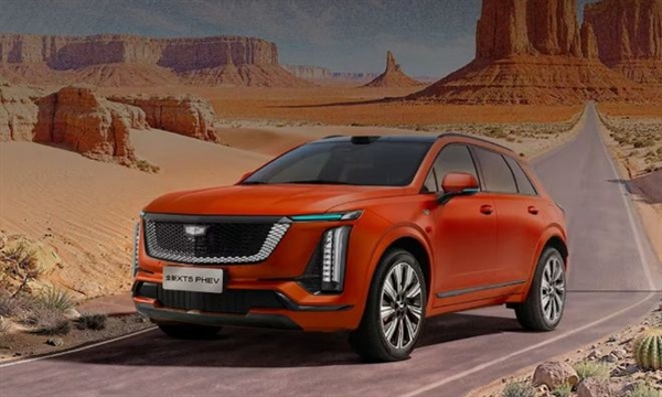 豪华混动SUV首搭Momenta R7智驾！凯迪拉克XT5 PHEV 8月21日预售