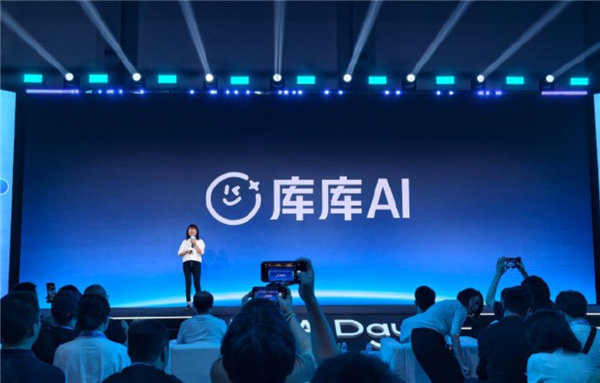 AI办公赛道行业第一！百度文库网盘GenFlow官宣中文名库库AI：并推出独立办公端