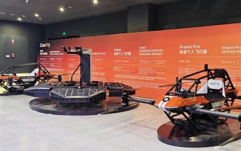 空中滑板车上线！全球首款站姿载人飞行器发布