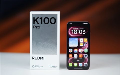 把185Hz塞进6.59英寸机身！REDMI K100 Pro手机评测：行业独一份的中尺寸电竞旗舰