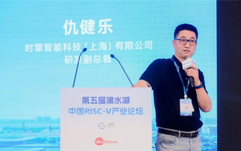 RISC-V造网卡芯片3个月卖100万颗！时擎科技：端侧AI一年都卖不到这么多