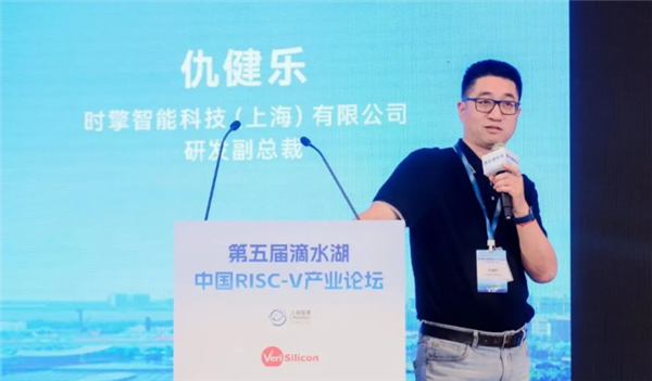 RISC-V造网卡芯片3个月卖100万颗！时擎科技：端侧AI一年都卖不到这么多