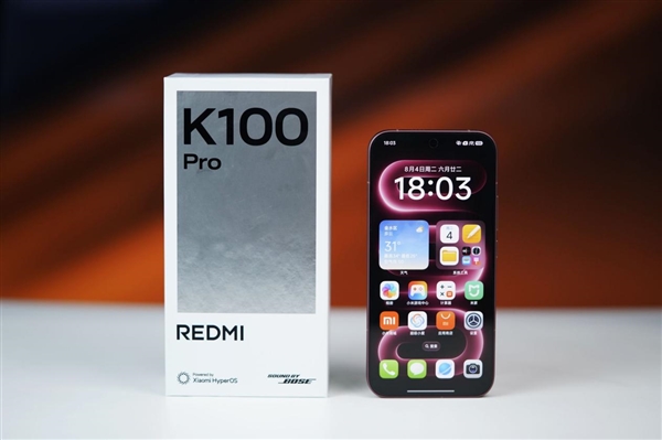 185Hz高刷旗舰低至3199元!REDMI K100 Pro图赏