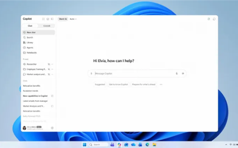 微软Copilot大一统！Windows超级版应用9月上线