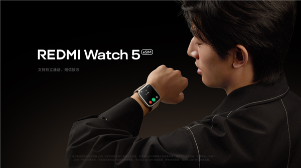 首搭自研玄戒T1！REDMI Watch 5你没打开过的5个隐藏用法