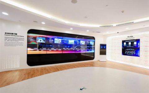 云谷固安“屏”实力打造柔性显示产业高地