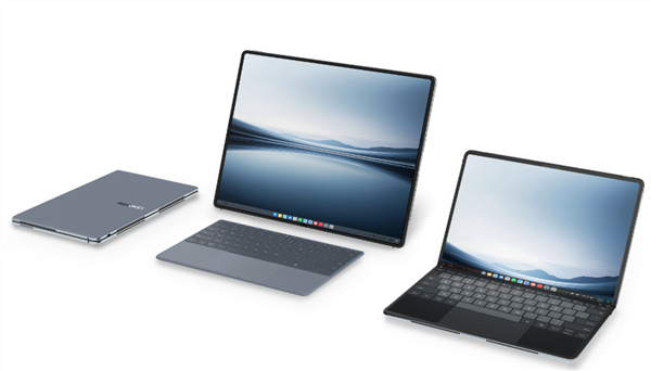 价格大降！华为MateBook Fold折叠电脑小尺寸版最快Q3发布
