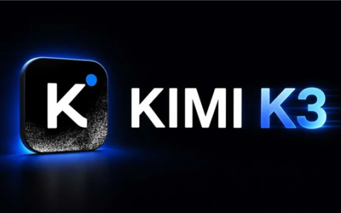 Kimi K3太强惹麻烦！美国指控月之暗面违规用GB300芯片训练