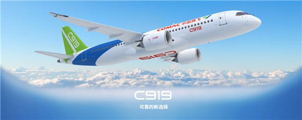 C919首次飞出国门执行商业航班！国产大飞机开启国际定期运营