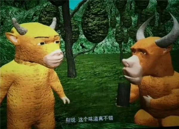全网吐槽带火《牛来》票房暴涨1000倍 主创仅母子2人 影片出品方前身竟是装修公司