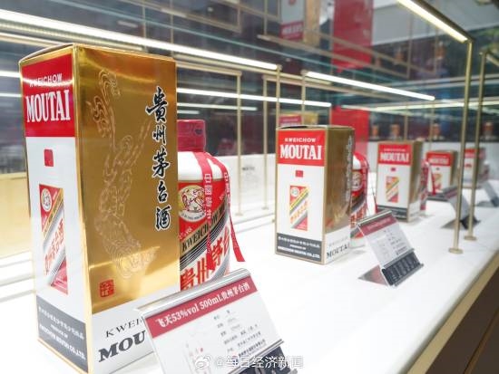 原价没买后悔吗!飞天茅台批价突破1700元/瓶 经销商直呼需求超预期