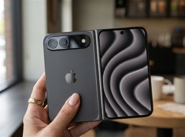 史上最贵！iPhone Ultra顶配版售价有望突破2万元：跟华为三折叠价格相当