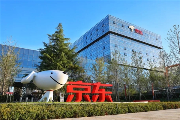 京东许冉:京东外卖总投入实现同比减亏超50%