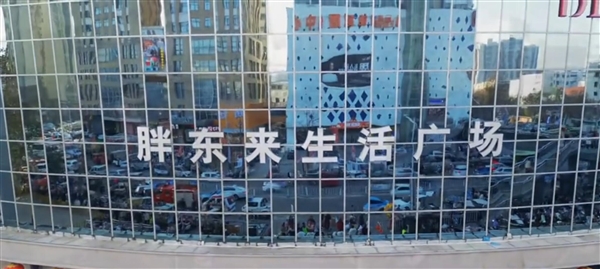 许昌胖东来附近老板流泪说舍不得:有胖东来大家才知道许昌