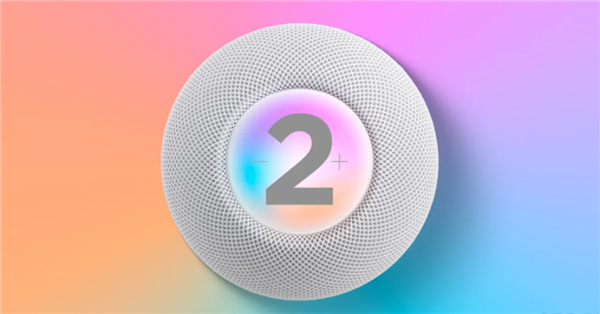 终于要换代!苹果HomePod mini 2今秋有望亮相:升级Siri AI芯片