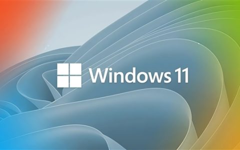 421个安全漏洞修复！微软警告：Windows 11八月补丁须3天内安装