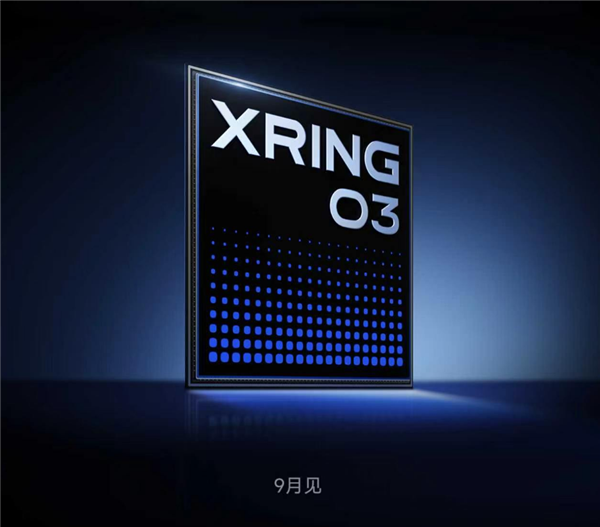 突破500万分、十核全大核设计！小米晒玄戒O3性能：领先苹果A19 Pro
