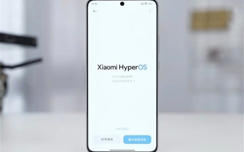 小米澎湃OS 4 Beta版蓄势待发：剥离MIUI遗留代码 底层彻底革新