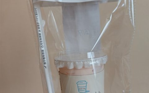 尴尬！突然在中国走红的韩国冰奶在韩国查无此物 其实是地道东北货