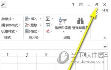 Excel2010