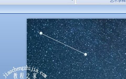 PPT流星雨怎么制作 两个动画效果就搞定