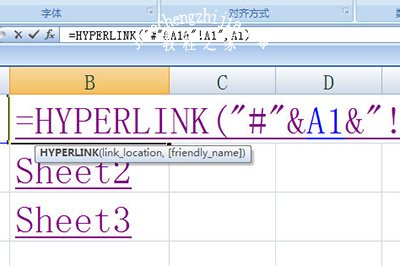 HYPERLINK