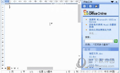 Word2003