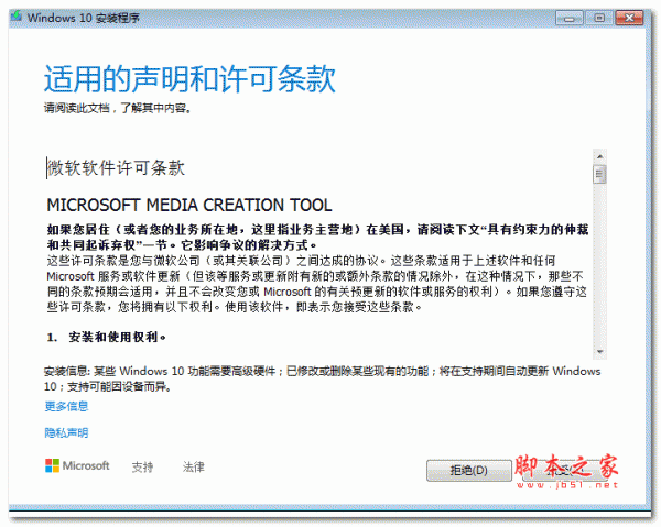 系统怎么转移到固态硬盘?笔记本加装/升级固态硬盘后安装/迁移方法