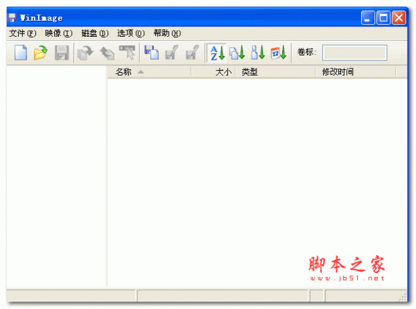 img文件怎么打开?img文件格式打开方法