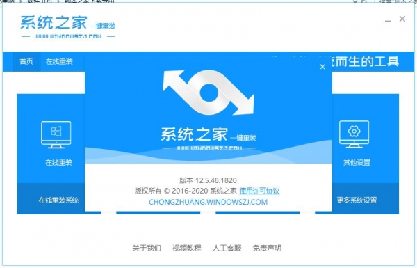 xp系统iso镜像怎么安装?xp系统iso镜像下载安装步骤图解教程