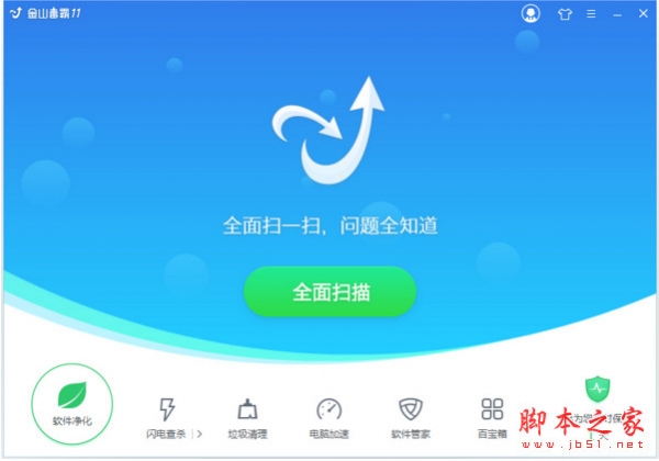 电脑提示dao360.dll丢失怎么办? dao360.dll缺失或安装错误修复指南