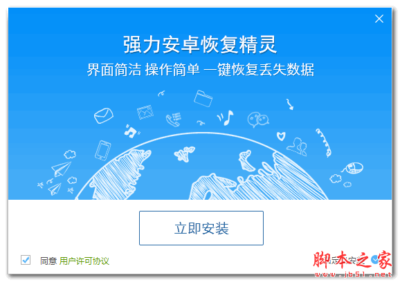 vivo手机锁屏密码忘了怎么办?vivo手机强制解锁的三种方法